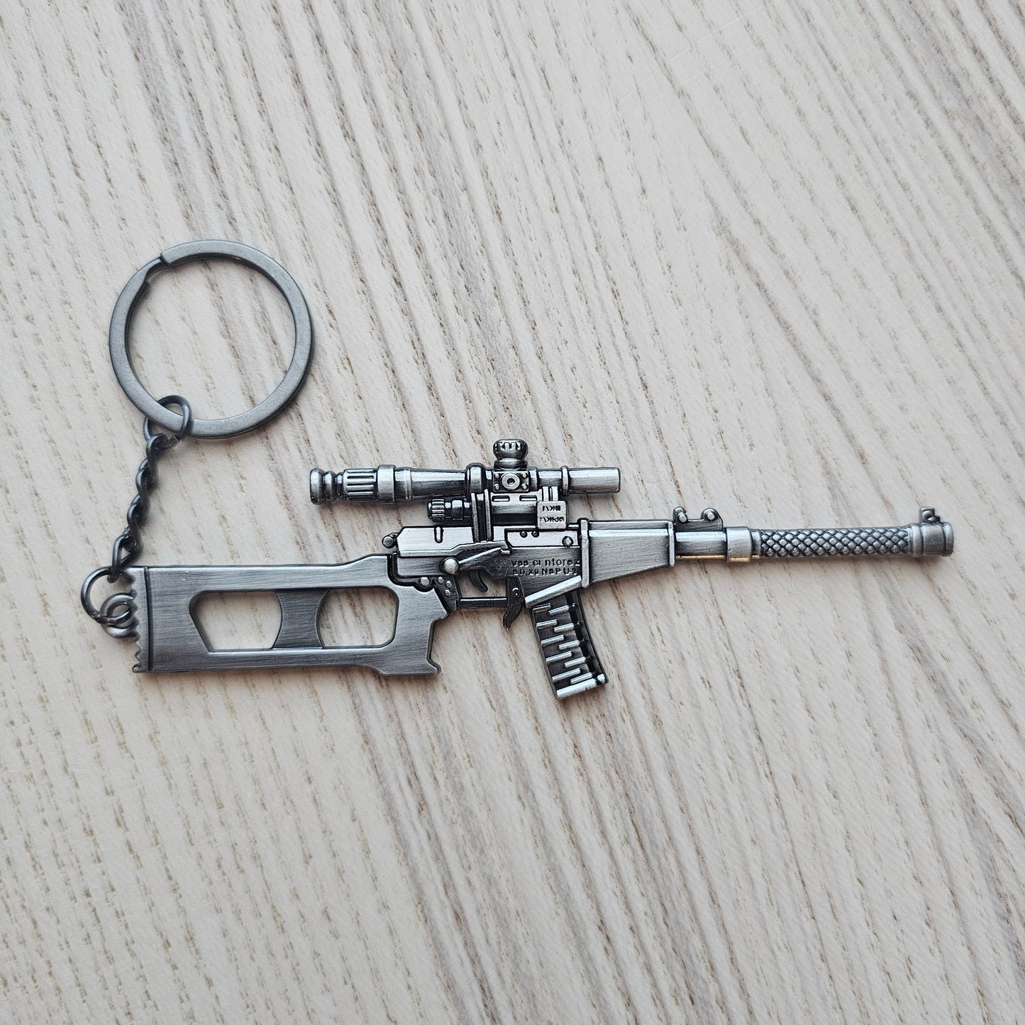 Keychain