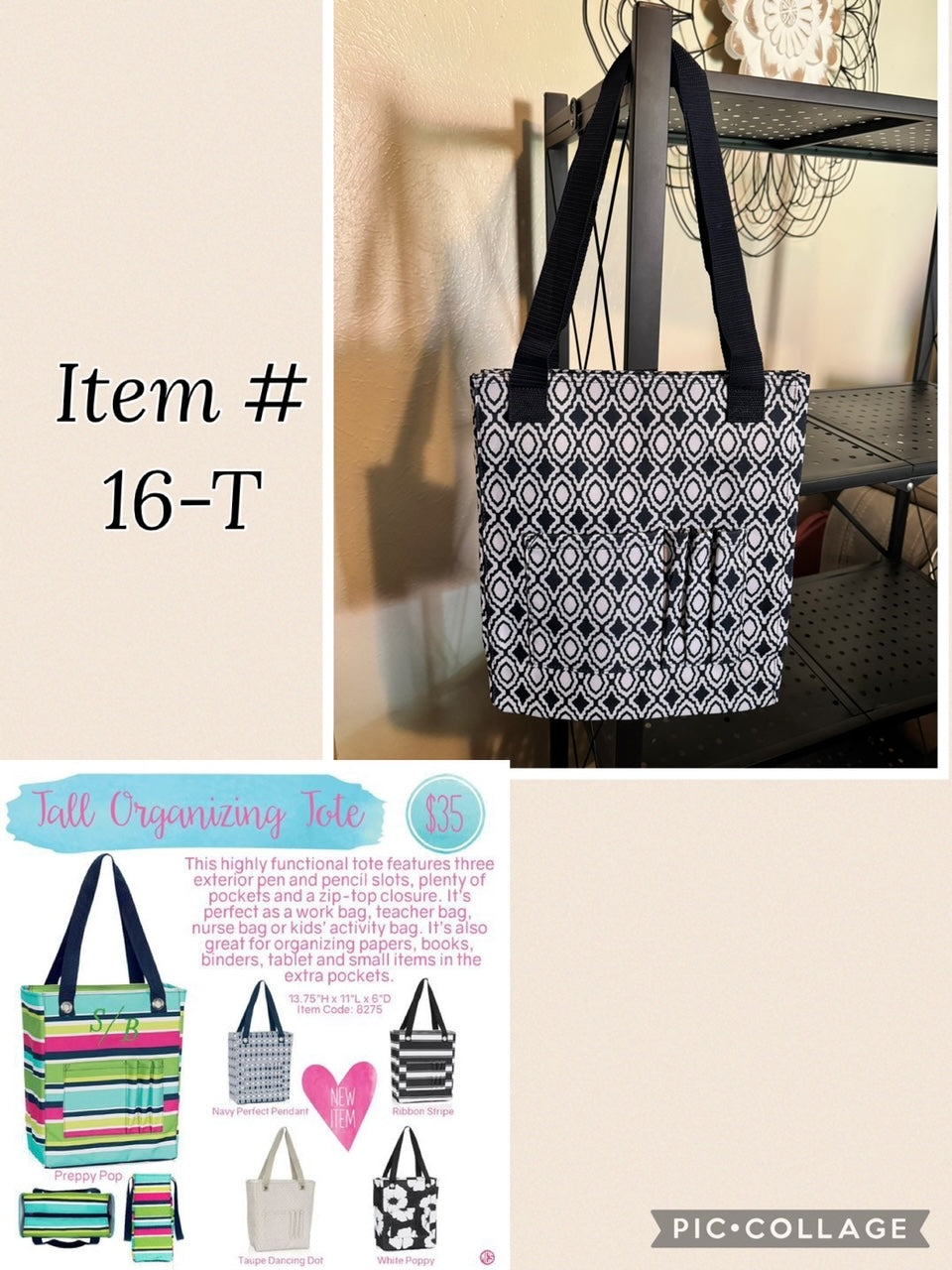 Navy Perfect Pendant - Tall Organizing Tote